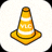 VLC 媒体播放器图标 - 一个黄色圆锥形交通路标风格的播放器图标