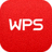 WPS Office 办公软件官方图标 - 红色背景上的WPS字样